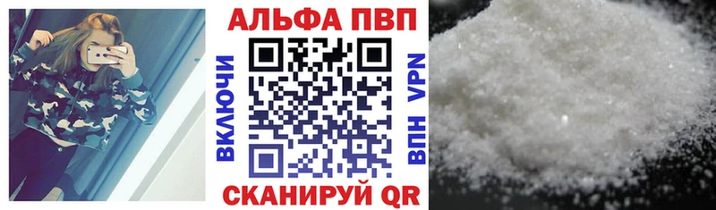 Где можно купить наркотики Кукмор COCAIN  Амфетамин  МЕФ 