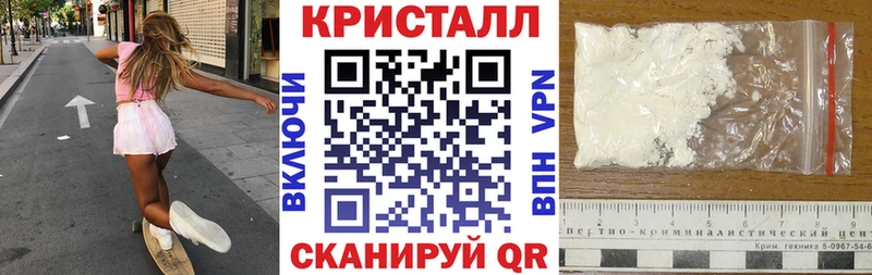 Amphetamine VHQ МЕГА как войти Кукмор