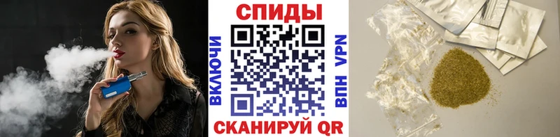 БУТИРАТ бутик  Кукмор 
