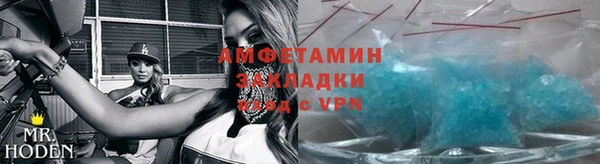 соль курить ск Белокуриха