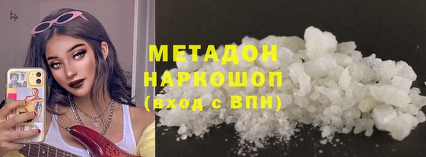 индика Беломорск