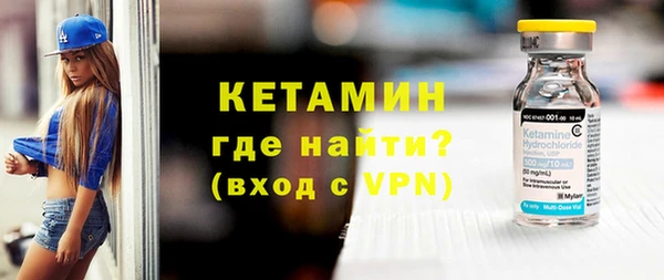 соль курить ск Белокуриха