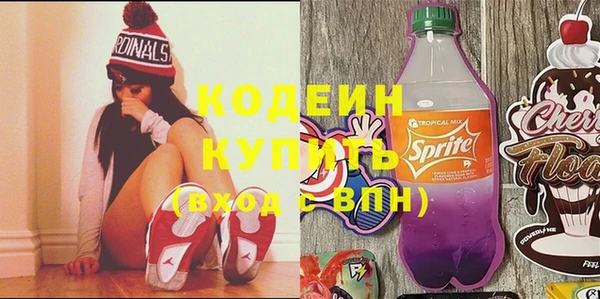 твердый Остров