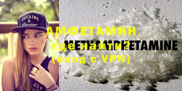 индика Беломорск