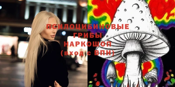 mdma Белоозёрский