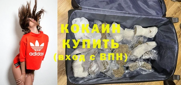гидропоника Переславль-Залесский