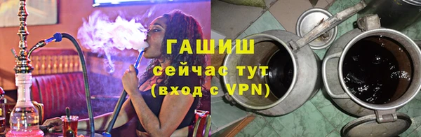 apvp Пестово