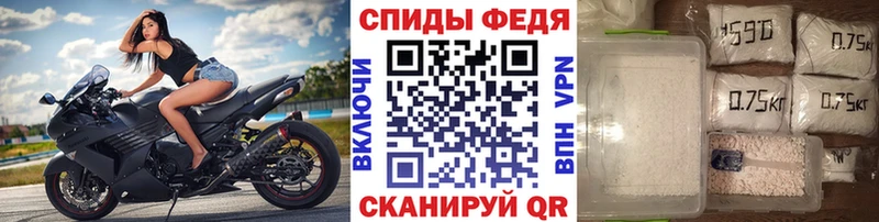 МЕТАМФЕТАМИН витя  хочу наркоту  Кукмор 