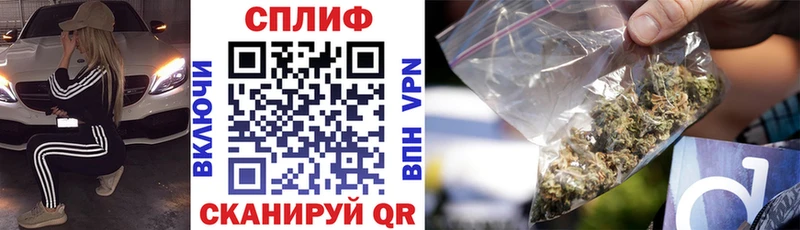 дарк нет состав  Кукмор  Конопля Ganja 